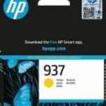 HP 4S6W4NE sárga tintapatron fotó