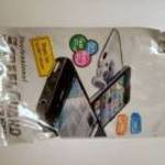 Samsung Galaxy S Advance I9070 Képernyőfólia (új bontatlan) fotó