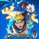 Naruto x Boruto: Ultimate Ninja Connections, PlayStation 5, Konzol játékszoftver - Bandai Namco Game fotó