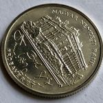 200 forint PRÓBAVERET 1992 BU - angol veret - nagyon rita (7-es) - deep0908 fotó