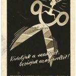 Sándor Károly (1915-1960), propaganda grafika, Kidobjuk a reakciót, bevárjuk az agrárollót! Szavazz fotó