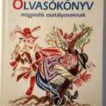 Olvasókönyv 4. Tankönyv (Földvári Erika) 2011 (6kép+tartalom) fotó