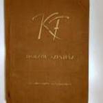 Hököm-Színház I. (Karinthy Frigyes) 1957 (sérült) 8kép+tartalom fotó