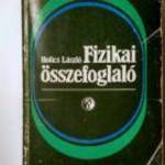 Fizikai Összefoglaló (Holics László) 1989 (8kép+tartalom) fotó