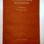 Műalkotások Elemzése IV. (gimnázium) 1969 (8kép+tartalom) fotó