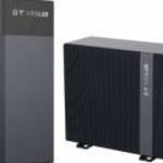 TERRALUX Hi-Master V 6 +HT10 inox tároló 200L fotó