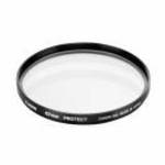 Canon 2598A001 szűrőlencse Kamera védőszűrő 67 mm - CANON fotó