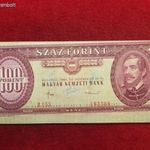 NYOMTATÁSI HIBÁS 100 FORINT 1984, nsz fotó