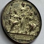 Kiállítói emlékérem 1882 - TRIESTE - Nemzetközi Ipari Kiállítás és Vásár / TRIESTE 1882 fotó