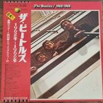 Beatles - 1962-1966 (LP / JAPAN / 1973) fotó