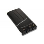 Helyettesítő akku Kenwood típus KNB-14 1600mAh fotó
