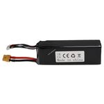 Helyettesítő modell / RC Akku 18.5V, Li-Polymer, 4200mAh, XT60-csatlakozó fotó