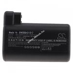 Helyettesítő akku AEG RX9-1-IBM 3400mAh fotó