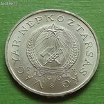 1950 - PV - PRÓBAVERET 2 Forint NAGYON RITKA !! EXTRA, UNC réznikkel !! fotó