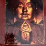 Kelet bölcsessége - hinduizmus buddhizmus dzsaunizmus taoizmus konfucianizmus sintoizmus zen fotó