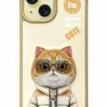 Nimmy Cool&Cute 2.0 Cat tok iPhone 15 - bézs fotó