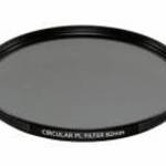 Sony VF-82CPAM2 Kör alakú polár objektívszűrő 82 mm fotó
