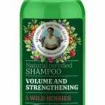 Babushka Agafia bio erősítő és volumennövelő sampon 5 féle vadon termő bogyóval 260 ml fotó