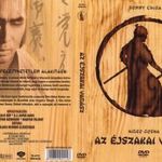 Az éjszakai vadász fotó