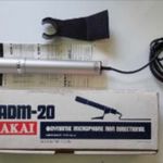 AKAI ADM-20 DYNAMIC MICROPHONE NON DIRECTIONAL AKAI ADM-20 MIKROFON fotó