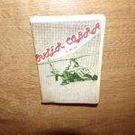 Super Cobra Commodore Plus 4 játék kazetta fotó