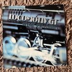 Locomotiv GT Mindig Magasabbra, Brain 1085 fotó