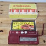 Retro, régi Szovjet Elktronika Stylophone, szintetizátor, dobozában leírásával. Ritka! (1980) fotó