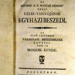 1792 -es KIADÁS POZSONY ! P. HERMOLAUS ... EGYHÁZI BESZÉDEI ... MAGYAR NYELVŰ KÖTET (XDI) !!! fotó
