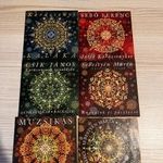 jó állapotú, GRYLLUS Kiadó Válogatások, CD 39 fotó