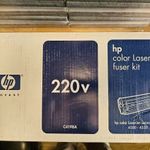 HP color Laserjet fuser kit (lejárt) fotó
