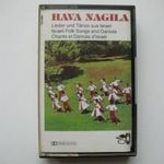 Hava nagila Israeli folk songs and dances műsoros kazetta 1 FT-RÓL NMÁ! fotó