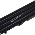 Helyettesítő akku Lenovo típus 45N1107 7800mAh fotó