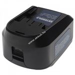 Helyettesítő EXTENSILO akku Güde 95693 18V, Li-Ion, 2500mAh fotó