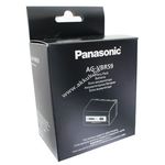 Eredeti Panasonic akku típus AG-VBR59E, 7.2V, 5900mAh fotó