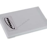 Helyettesítő akku adatgyűjtő Opticon OPL-9727 fotó