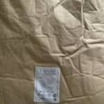 Paleolit Psyllium Husk 85% 25kg (útifű maghéj) lédig fotó