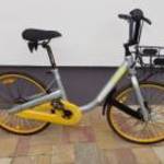 OBIKE kerékpár EXTRA súlyhoz! ktm merida! fotó
