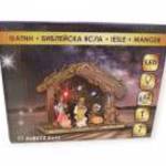 Karácsonyi betlehem LED világítással és 7 figurával – 17, 5x7, 5x13 cm fotó