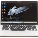 Még több laptop i7 vásárlás