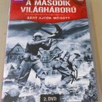 A második világháború. Zárt ajtók mögött! DVD. fotó