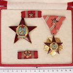 MNK Magyar Népköztársasági Érdremrend IV. fokozata szett, eredeti dobozában (745 adományozás) fotó