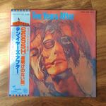 Ten Years After / Ssssh WWS-40046 fotó