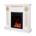 Kandallókészlet Calisto & Cris, Art Flame, 1020x1100x300 mm, 1500 W fotó