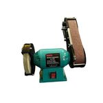 Boxer BX-402 tárcsás- és szalagcsiszoló 1500W fotó