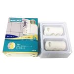 Bosky Rich szilikon tapadókorongos zuhanytartó- 2db fotó