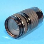 Canon ef 75-300mm USM objektív 75-300 fotó