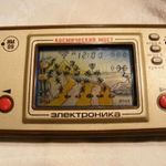 Űrbázis kvarcjáték fotó