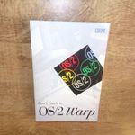 IBM OS2 Könyv fotó