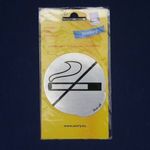 Avery Marking fémhatású matrica - Dohányozni tilos fotó