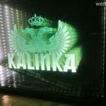 " Végtelen " KALINKA vodka, világító reklámtábla. 53 x 43 cm. fotó